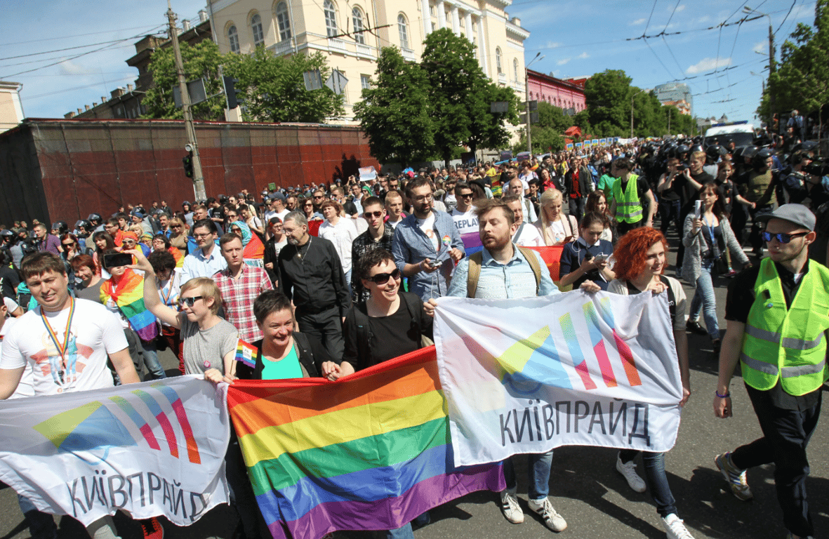 Марш Равенства в Киеве в 2021 году