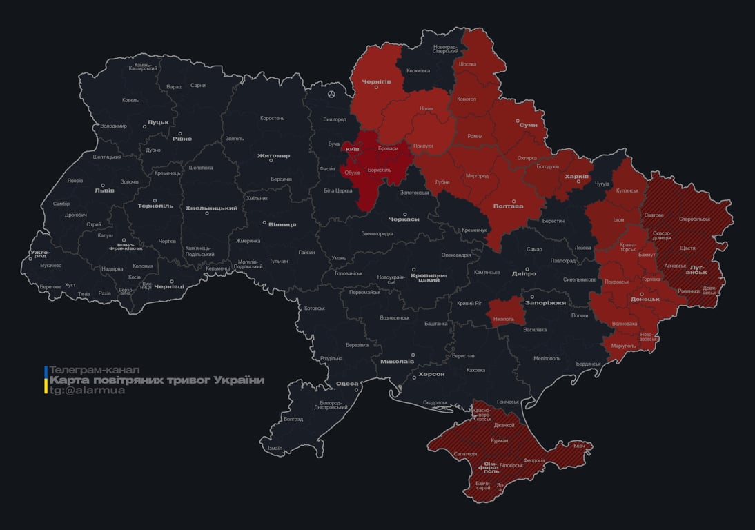 У Києві оголосили повітряну тривогу - фото 1