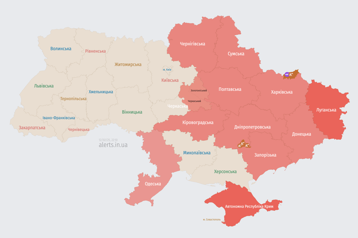 Carte d'alarme aérienne 12 février