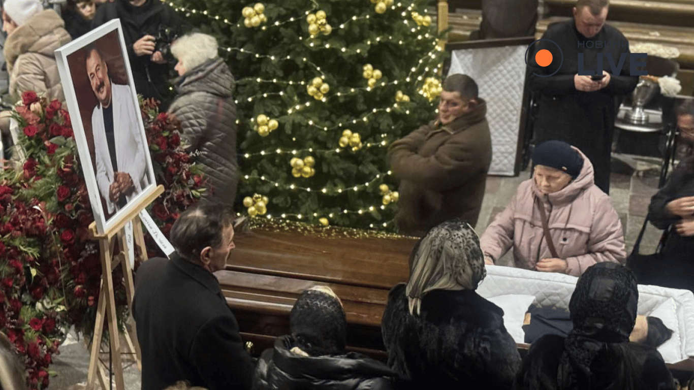 Львівʼяни прощаються зі Степаном Гігою