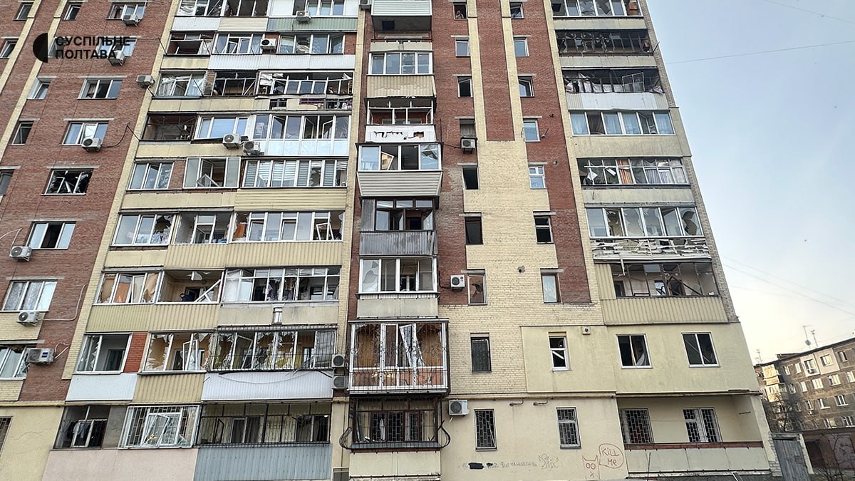 Удари по Полтавській області 24 березня