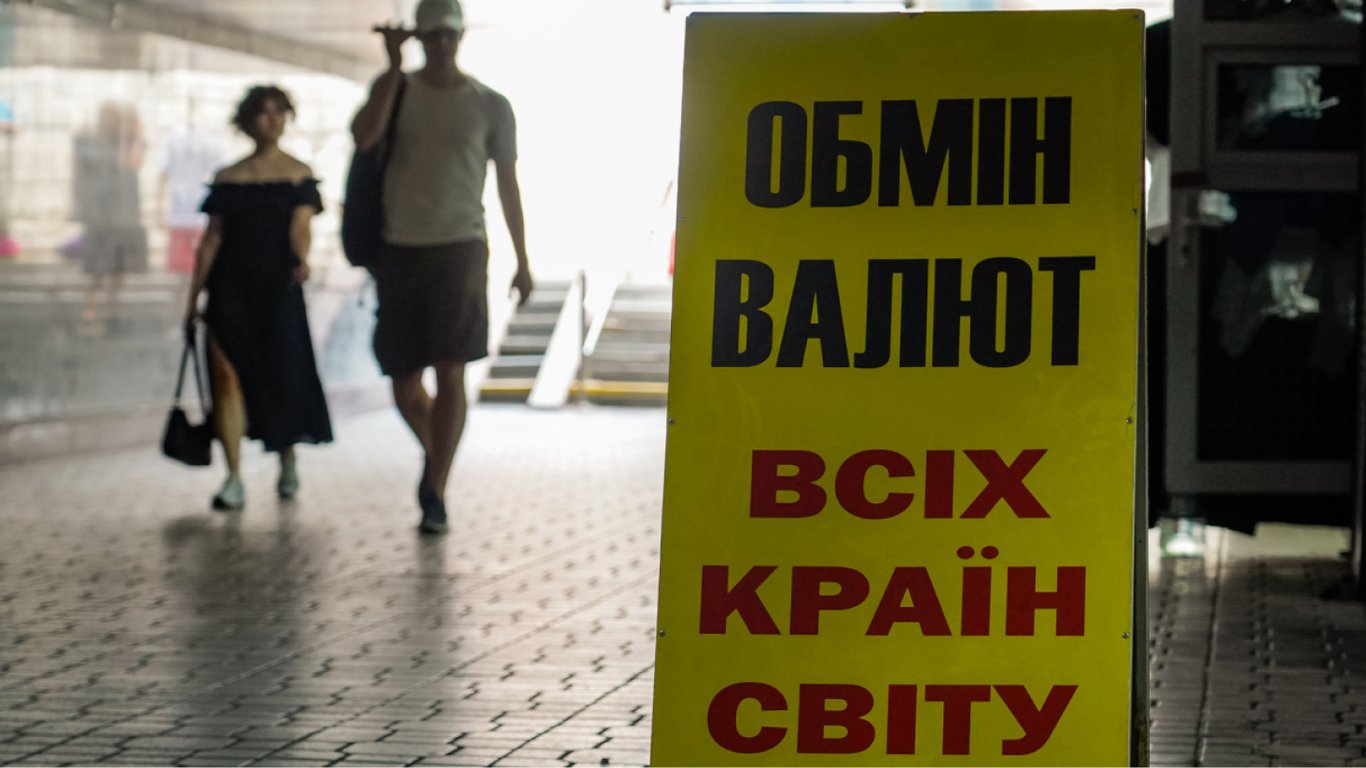 Курс доллара в Украине — эксперты предупреждают о валютных колебаниях в августе