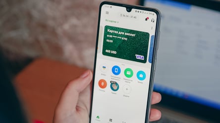 В работе Приват24 произошел сбой — детали - 285x160