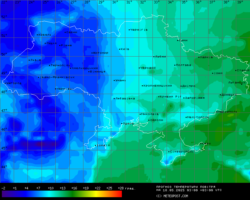 Температуры в Украине 18 мая 2025 года