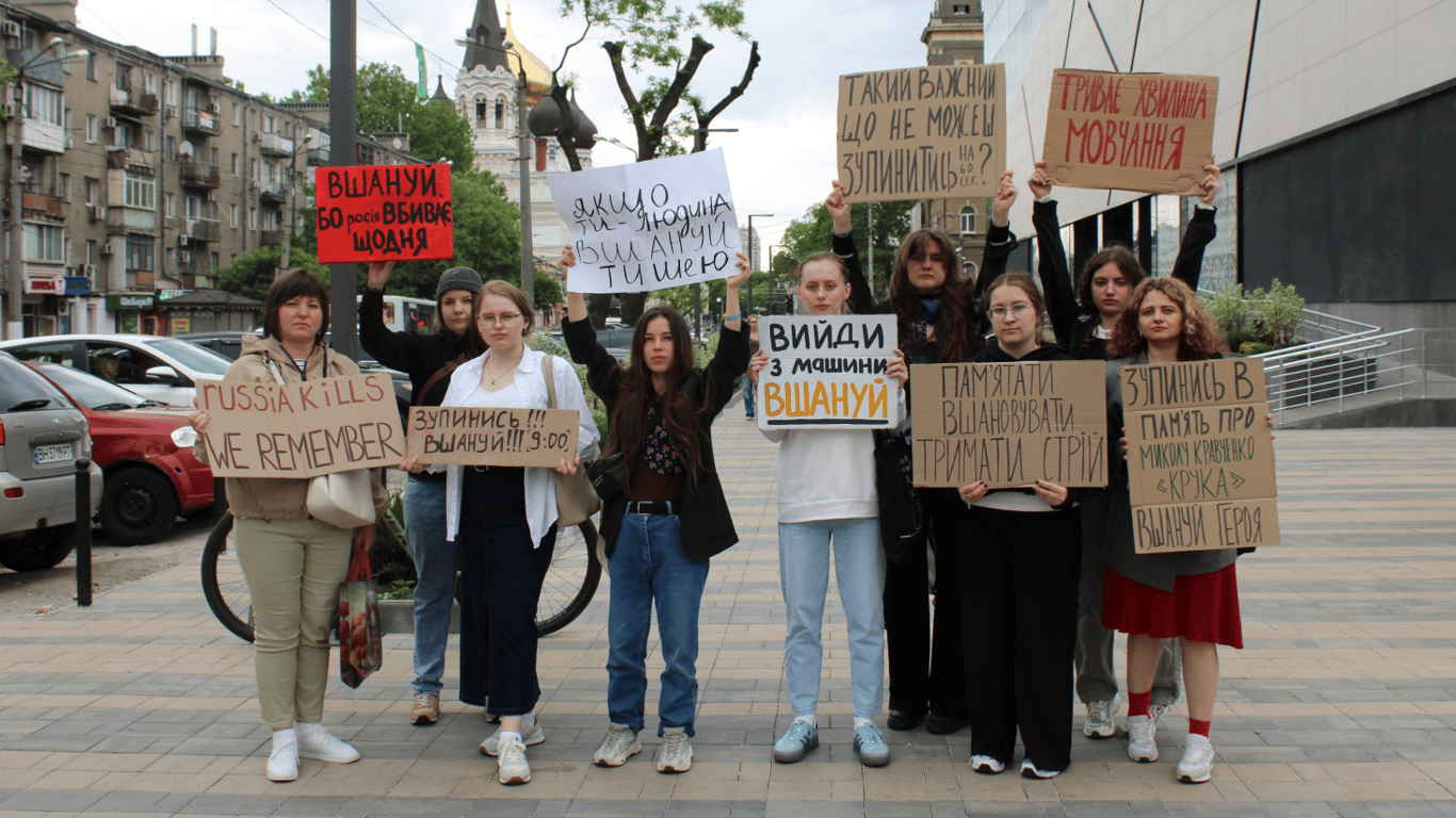 Акція в Одесі до Дня Героїв
