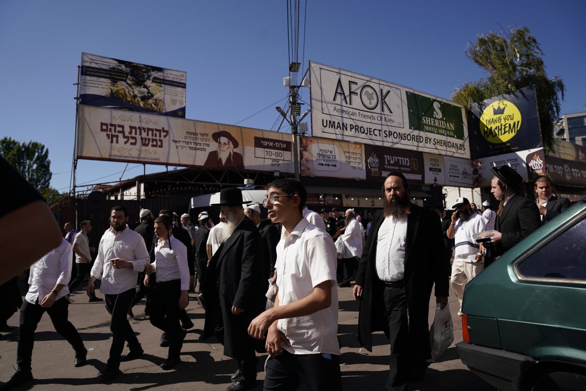 Hasidim Rosh Hashannah 2025