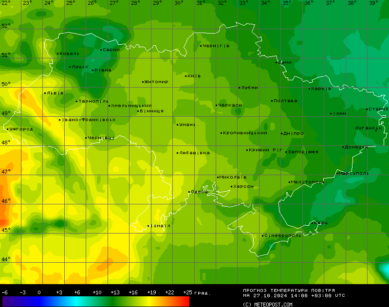 Погода в Україні 27 жовтня