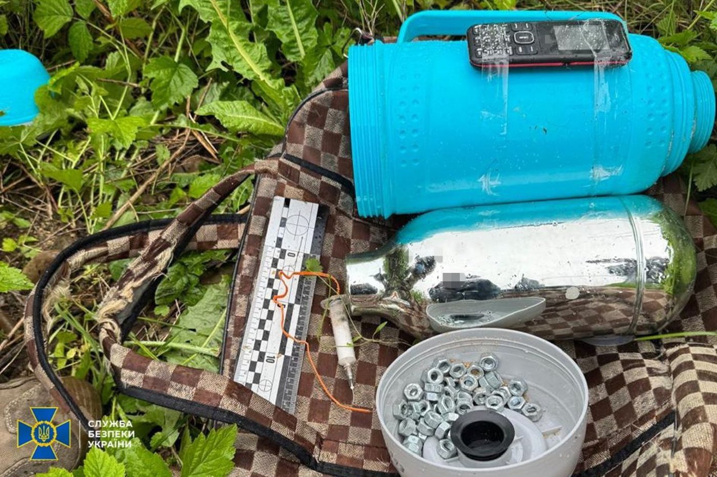 Теракт ФСБ РФ