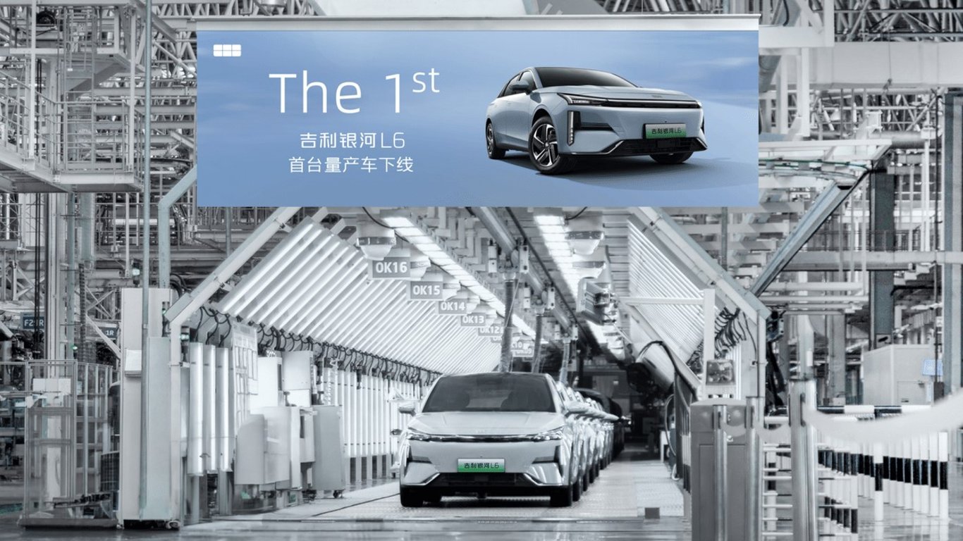 Рейтинг лучших китайских автомобилей в 2023 году: исследование американского агентства