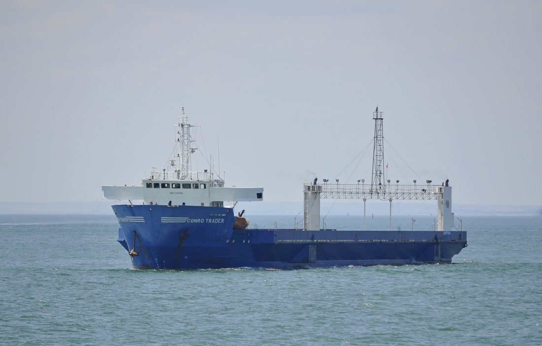 Паром "Конро Трейдер"