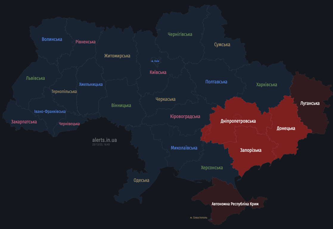 Мапа повітряних тривог