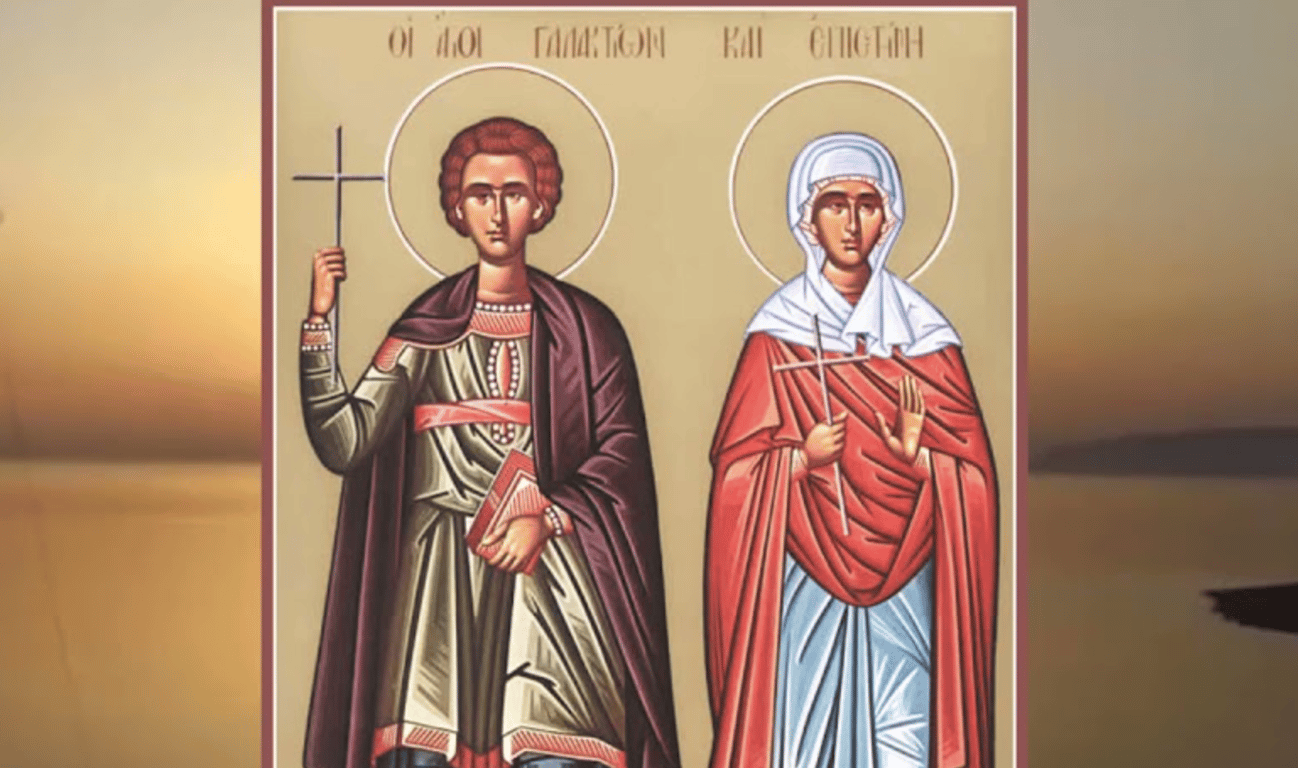 Яке сьогодні, 5 листопада, церковне свято