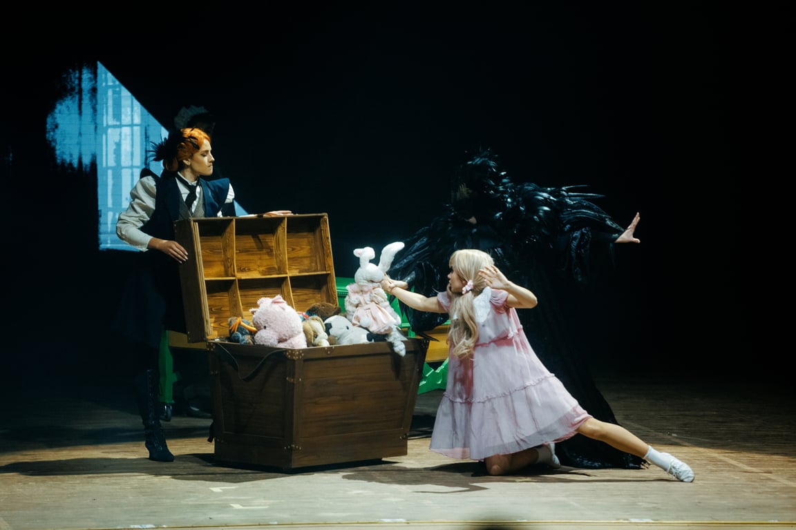 Шоу "Потяг у дива"