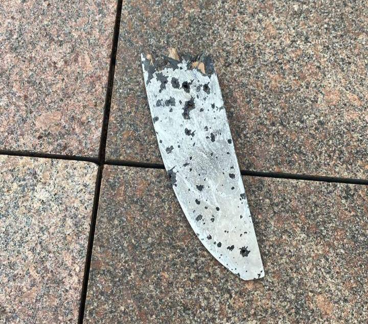 Уламок шахеда