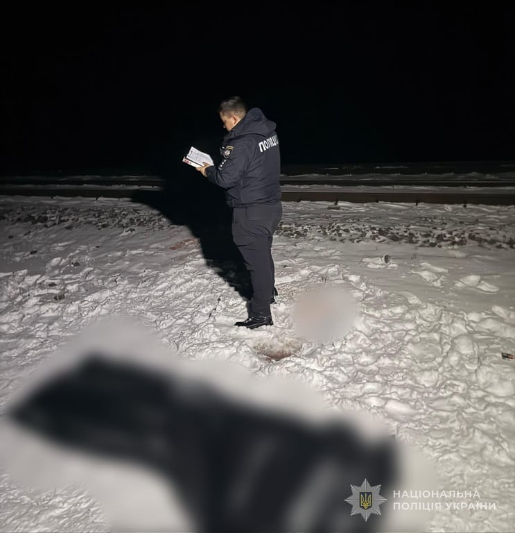 Тіло збитого поїздом чоловіка