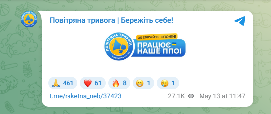 Вибухи в Одесі