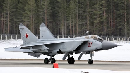 В Україні оголошено масштабну повітряну тривогу: що стало причиною - 285x160