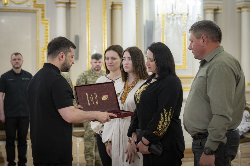 Вручення державної нагороди родині загиблого захисника України