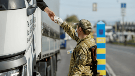 Новые правила пересечения границы по системе "Шлях": кого из украинцев не выпустят - 285x160