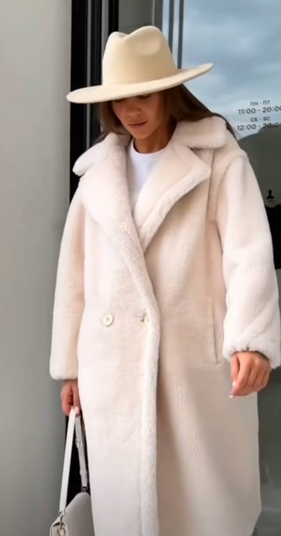 Хутряне пальто для стильних жінок