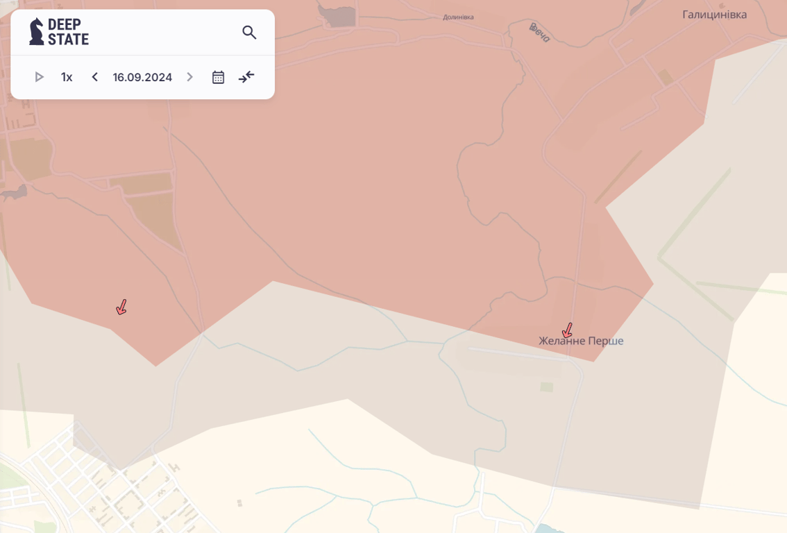 Желанне Перше