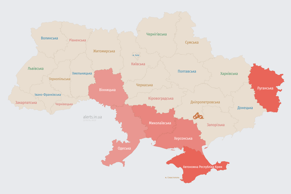 Карта воздушной тревоги в Украине сегодня, 22 марта