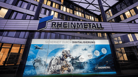 В Rheinmetall признали инновации Украины в обороне от РФ - 304x171