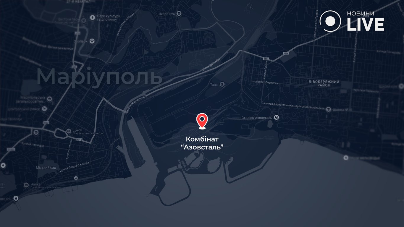 Почему не обменивают защитников Мариуполя — разбиралась "Наша Справа" - фото 4