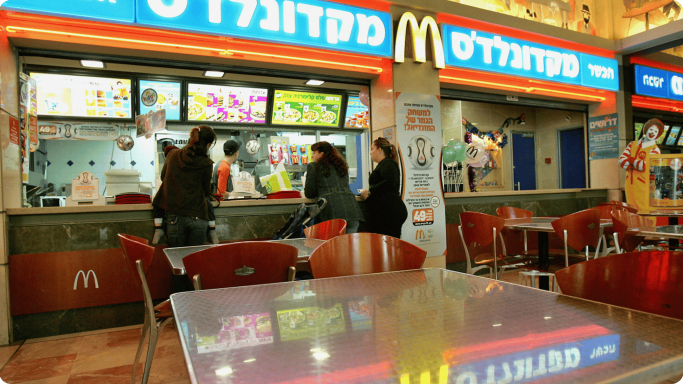 Франшизы McDonald's на Ближнем Востоке перессорились между собой из-за войны в Израиле