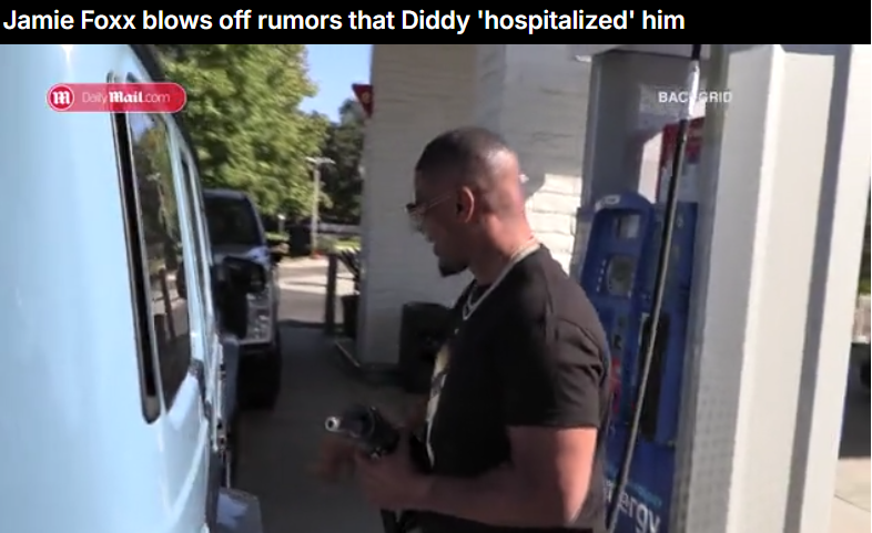 Джейми Фокс АЗС