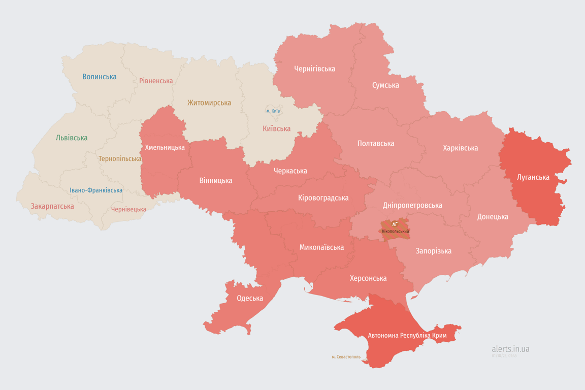 Карта воздушных тревог в Украине сегодня, 1 октября