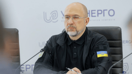 Шмигаль: CIF схвалив план для енергетики України на 116,2 млн доларів - 304x171