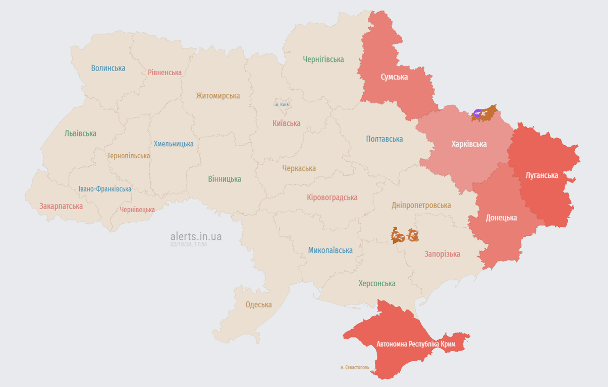 Карта повітряних тривог. Фото: alerts.in.ua