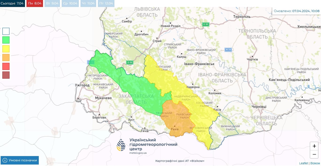 опасность лавин 8 апреля