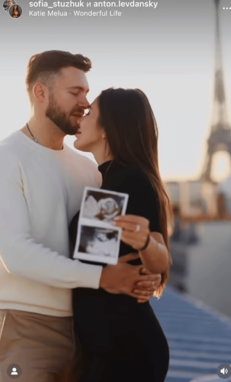 Stories Софії Стужук