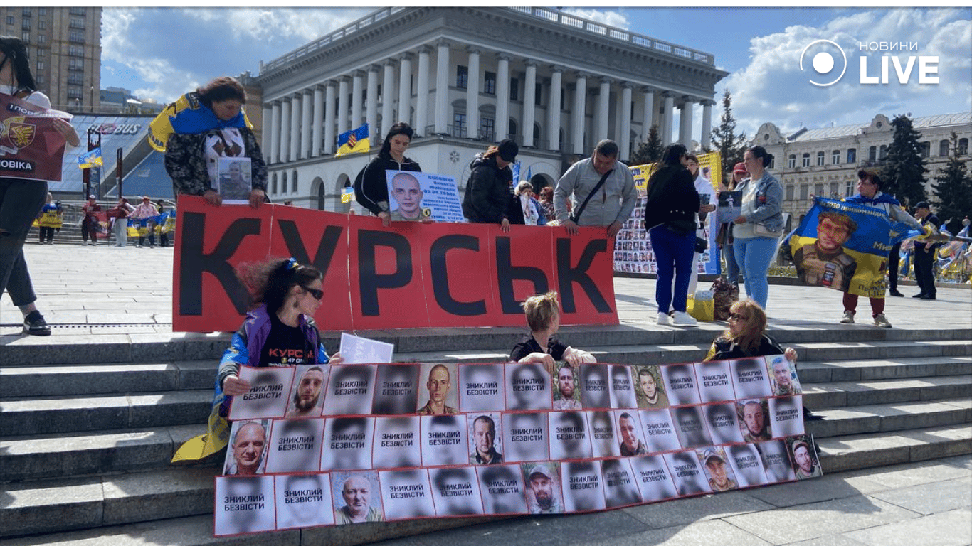 Кияни вимагають повернення полонених додому