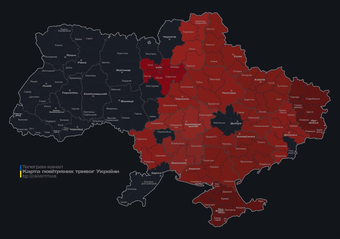 Київ під ударом дронів 24 березня