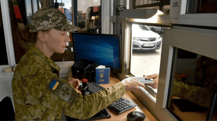 Інвалідність дружини — чи може чоловік виїхати за кордон - 285x160