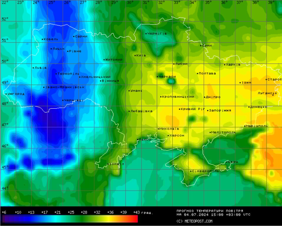 Прогноз погоды в Украине на 4 июля от Наталки Диденко