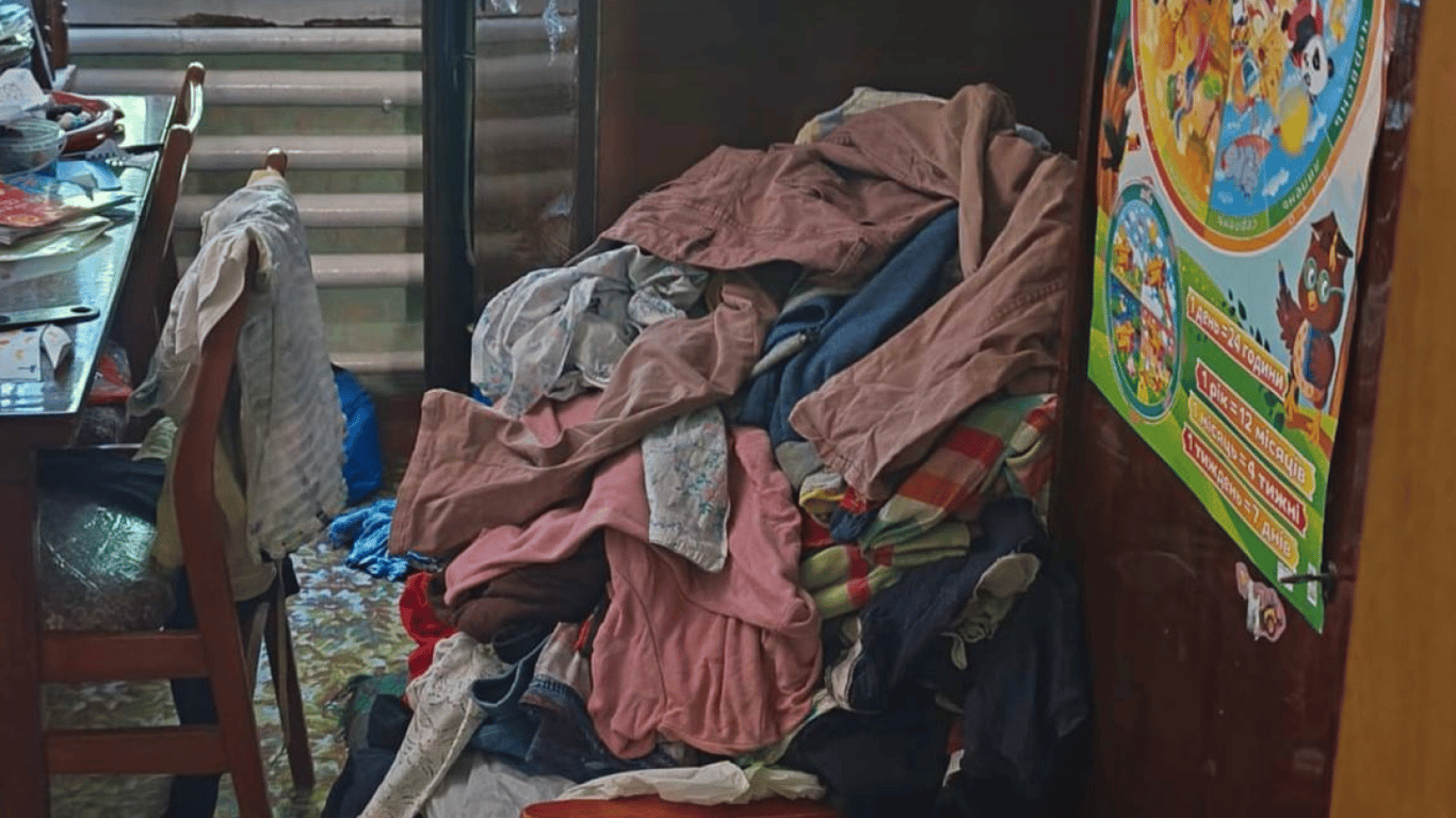 Купа непраних речей