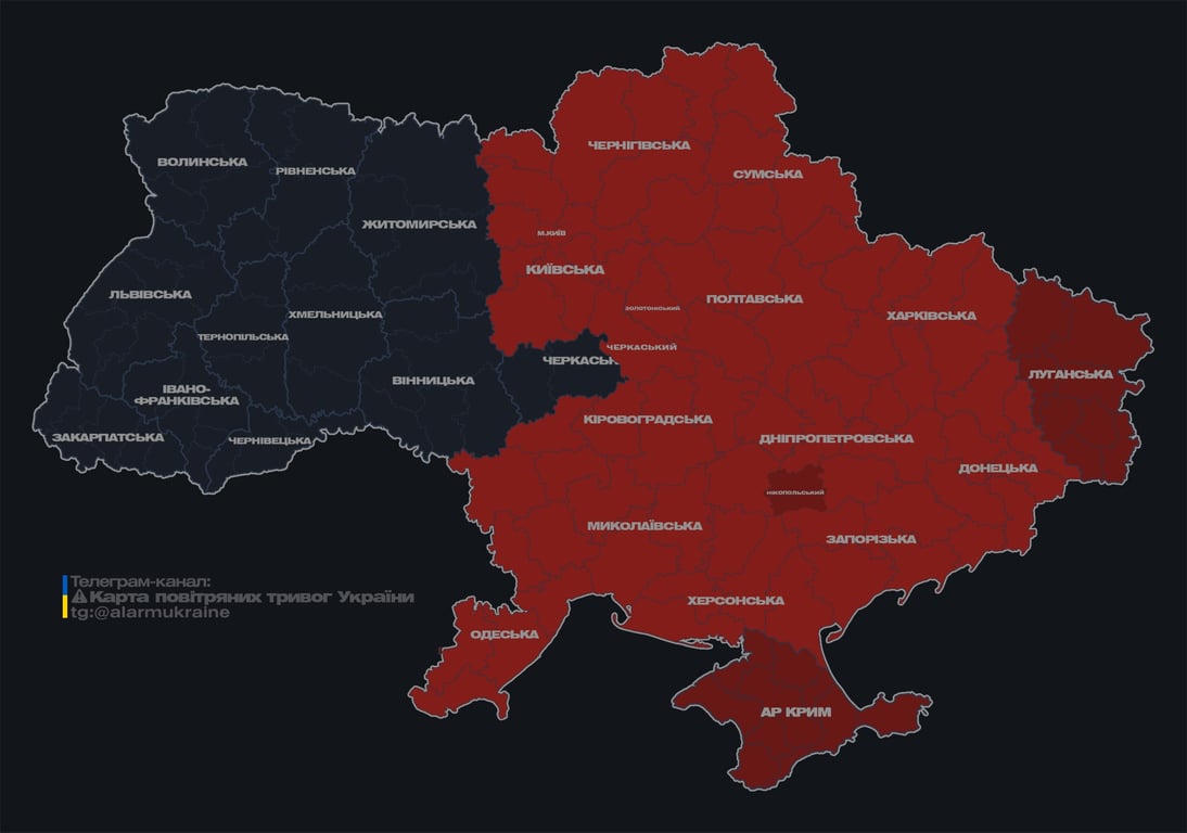 У Києві та областях оголосили повітряну тривогу 20 січня - фото 1