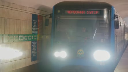 Кияни розкритикували владу Києва за підвищення проїзду в метро - 290x166