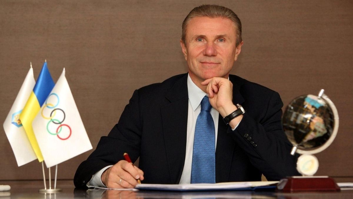 Сергей Бубка