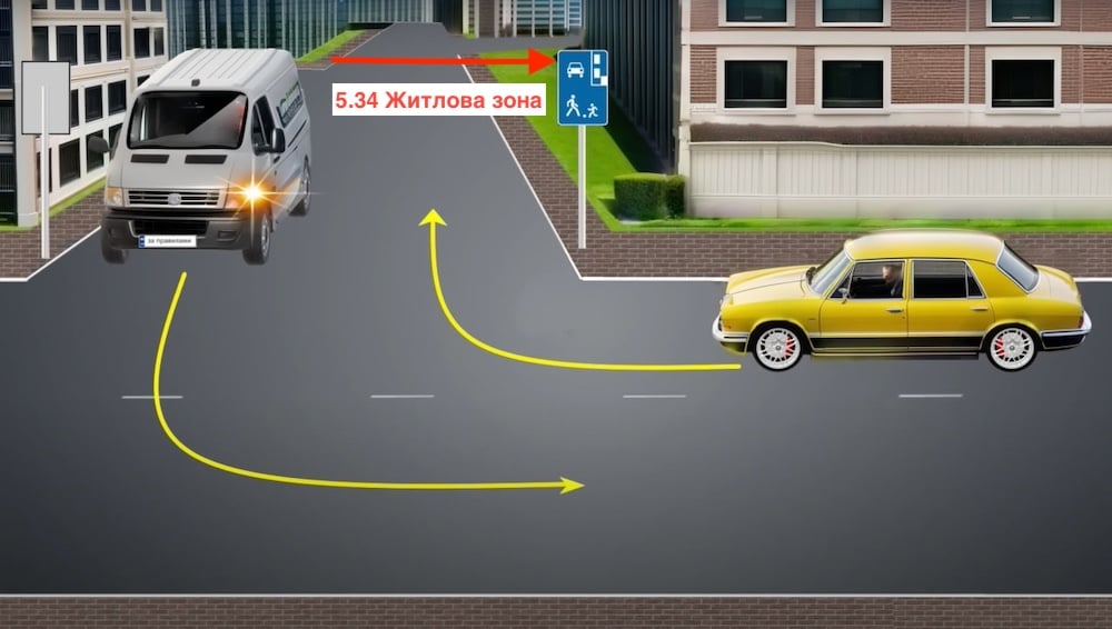 Тест з ПДР: яка дозволена швидкість для подальшого руху авто?