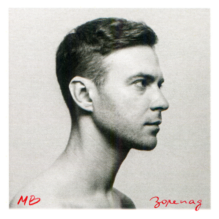 Макс Барских выпустит первый полностью украиноязычный альбом - фото 1