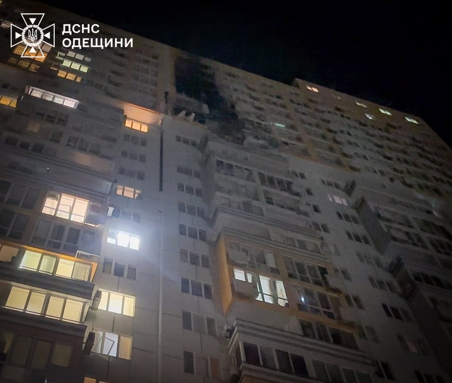 Обстріли Одеси 20 червня