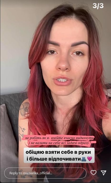 "Забрали і почали відкачувати": MamaRika розповіла причини своєї екстреної госпіталізації - фото 3