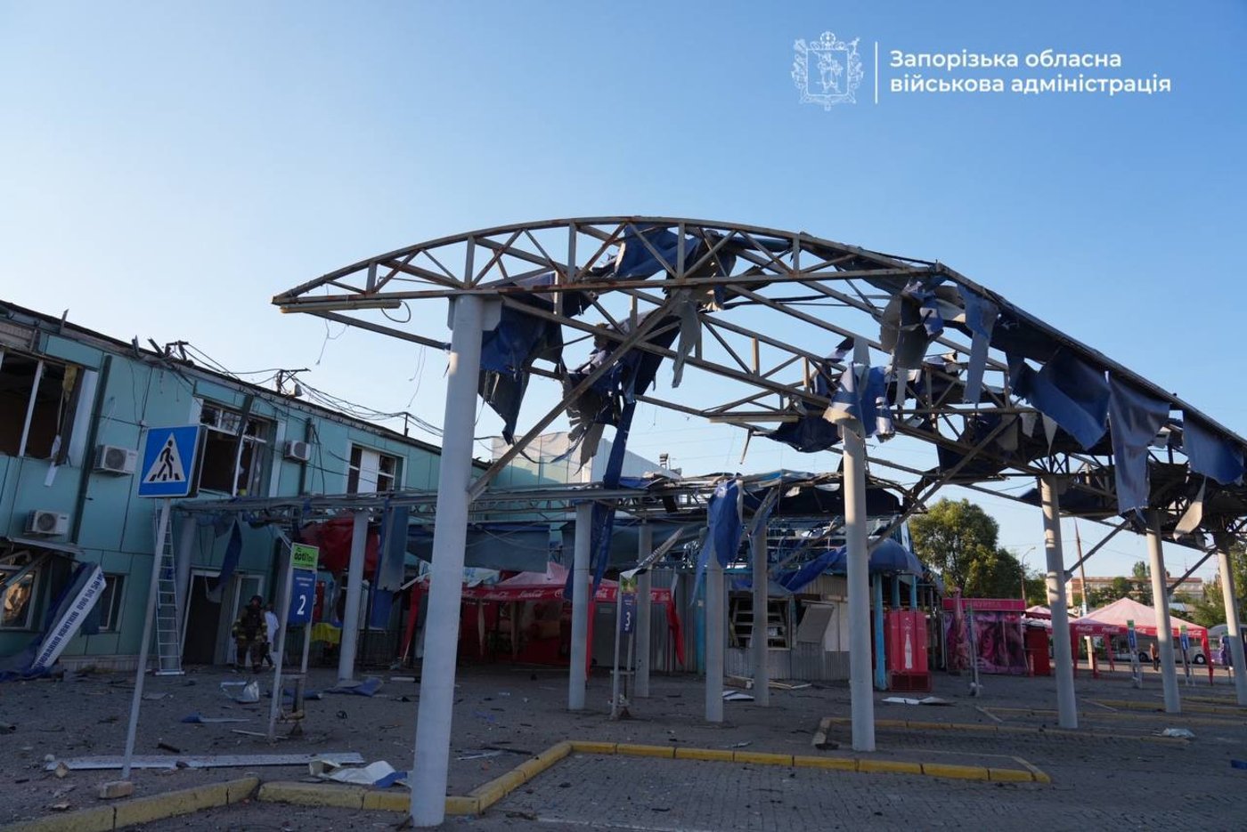 Атака РФ на Запоріжжя