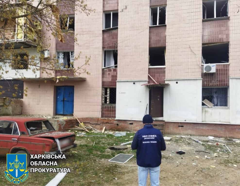 Наслідки ракетного обстрілу Харкова. Фото: Харківська обласна прокуратура