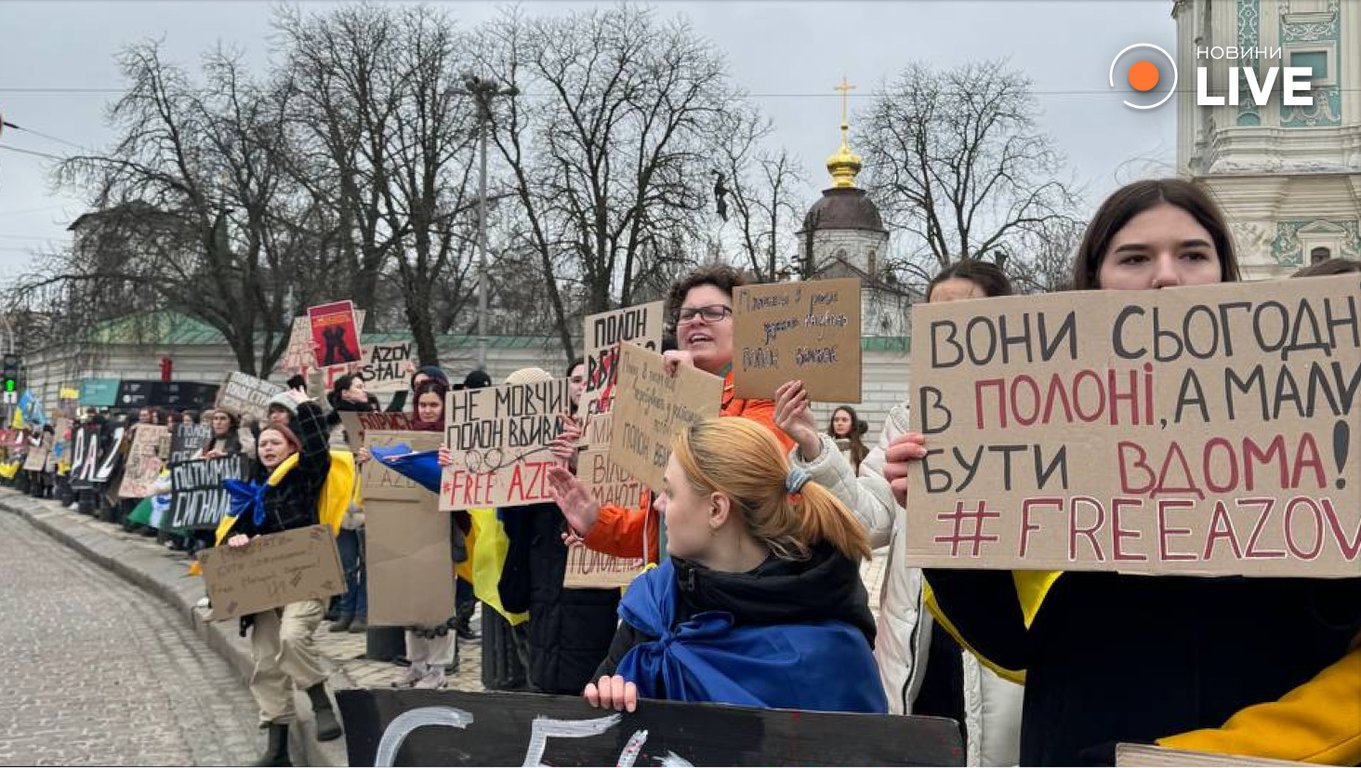 Кияни вийшли на акцію підтримки українських військовополонених - фото 5